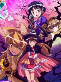 Renkin San-kyuu Magical Pokaan OVA Cover
