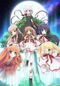 Rewrite Cover