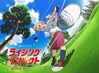 Rising Impact Cover