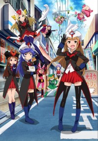 Robot Girls Z Cover