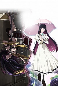 Rock wa Lady no Tashinami deshite Cover