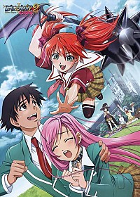 Rosario to Vampire Capu2 Cover