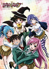 Rosario to Vampire Cover