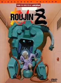 Roujin Z Cover