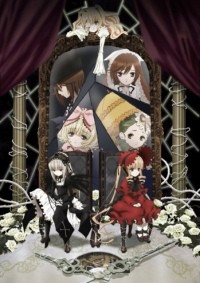 Rozen Maiden (2013) Cover