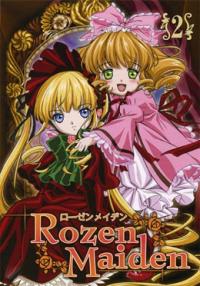 Rozen Maiden Cover