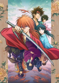 Rurouni Kenshin: Meiji Kenkaku Romantan (2023) Cover