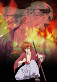 Rurouni Kenshin: Meiji Kenkaku Romantan - Shin Kyoto Hen Cover