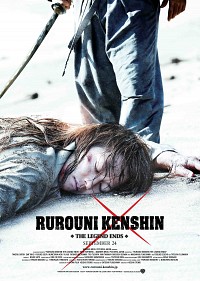 Rurouni Kenshin: Densetsu no Saigo-hen Cover