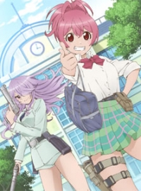 Sabagebu! OVA Special Mission Cover