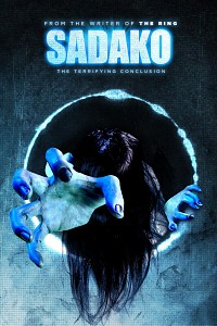 Sadako 3D Cover