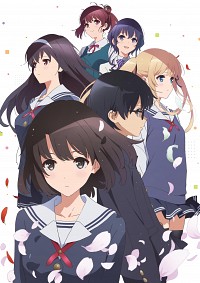 Saenai Heroine no Sodatekata Flat Cover