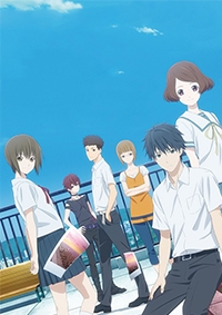 Sagrada Reset Cover