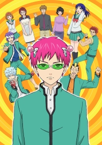 Saiki Kusuo no Psi Nan (2016) Cover