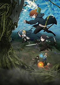 Saikyou no Ousama, Nidome no Jinsei wa Nani o Suru? (2026) Cover