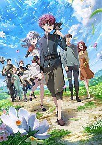 Saikyou no Ousama, Nidome no Jinsei wa Nani o Suru? Cover