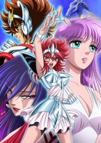 Saint Seiya: Saintia Shou Cover