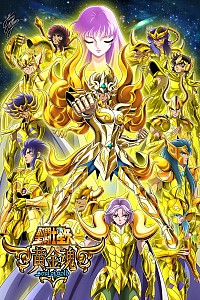 Saint Seiya: Soul of Gold Cover
