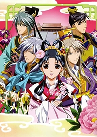 Saiunkoku Monogatari 2nd Series Cover