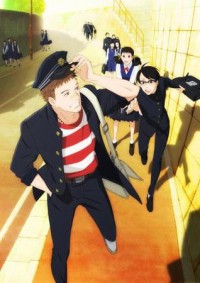 Sakamichi no Apollon Cover