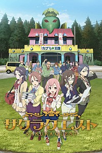 Sakura Quest Cover