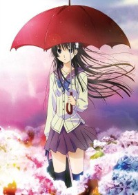 Sankarea (2012) Cover