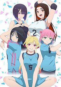 Sawaranaide Kotesashi-kun Cover