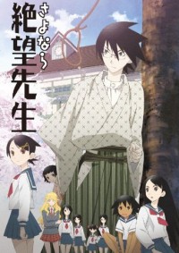 Sayonara Zetsubou Sensei Cover