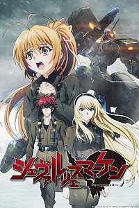 Schwarzesmarken Cover