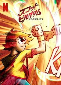 Scott Pilgrim Takes Off Cover