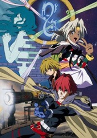 Seihou Bukyou Outlaw Star Cover