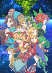 Seiken Densetsu: Legend of Mana - The Teardrop Crystal Cover