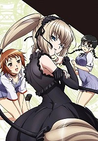Seikon no Qwaser: Jotei no Shouzou Cover