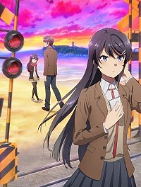 Seishun Buta Yarou wa Ransel Girl no Yume o Minai Cover