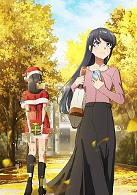 Seishun Buta Yarou wa Santa Claus no Yume o Minai Cover