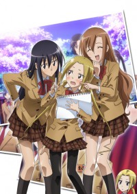 Seitokai Yakuindomo (2011) Cover