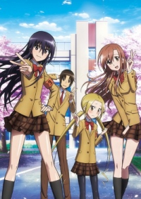 Seitokai Yakuindomo * Cover