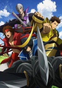 Sengoku Basara: Judge End Cover