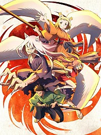 Sengoku Youko Cover