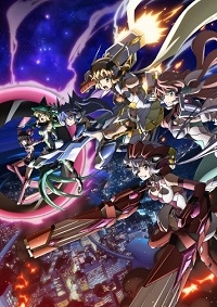 Senki Zesshou Symphogear AXZ: By Shedding Many Tears, the Reality You Face Is ... Cover