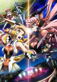 Senki Zesshou Symphogear G: In the Distance, That Day, When the Star Became Music … Cover