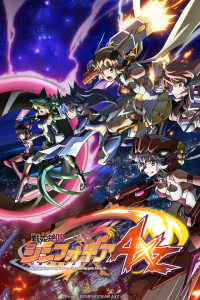 Senki Zesshou Symphogear XV: Create a History, with the Light God Could Not Know Cover