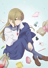 Senpai wa Otokonoko Cover