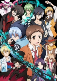 Servamp Cover