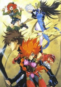 Shadow Skill (1998) Cover