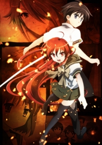 Shakugan no Shana Cover