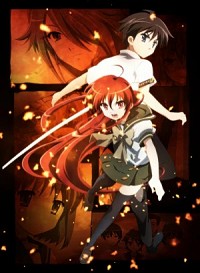 Shakugan no Shana II Cover