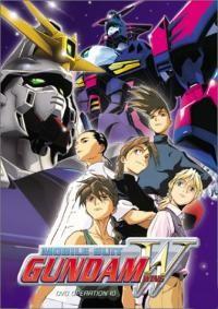 Shin Kidou Senki Gundam W Cover