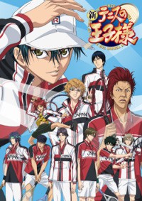 Shin Tennis no Ouji-sama Cover