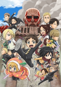 Shingeki! Kyojin Chuugakkou Cover